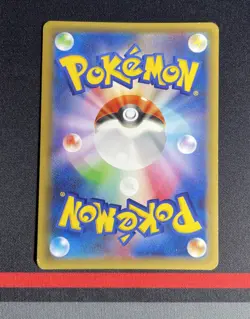 Pokemon Card - 1ST ED Palkia 005/027 & Latios 019/027 CP2 Legendary Shine 2 SET - Image 3