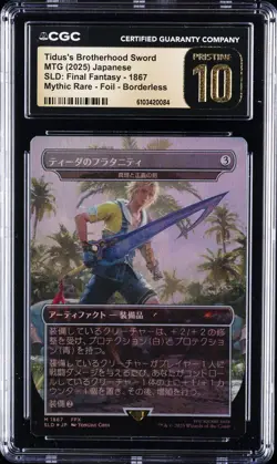 2025 MTG JPN SLD: FINAL FANTASY #1867 TIDUS'S BROTHERHOOD SWORD CGC 10 PRISTINE - Image 1