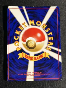 Kabutops No. 141 Japanese Neo 2 Neo Discovery LP Pokemon Card - Image 4