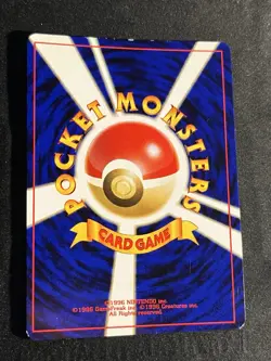 Kabutops No. 141 Japanese Neo 2 Neo Discovery LP Pokemon Card - Image 5