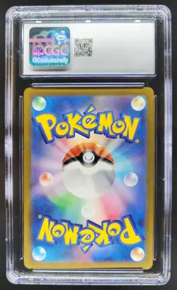 2024 POKEMON JAPANESE PIKACHU GYM PARTICIPATION 197/SV-P CGC 8.5 PT - Image 2