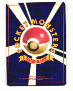 Full Heal Uncommon 1996 Base Set Pokemon Japanese HP - Image 2