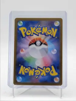 TEAM ROCKET'S MURKROW 2025 POKEMON JAPANESE THE GLORY ART RARE 106/098 Q5542 - Image 2