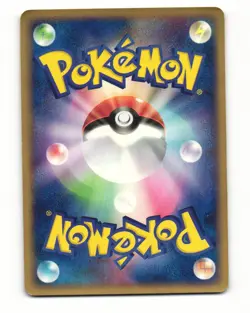 Mudkip 002/019 Mudkip Deck Heavy Played Japanese Pokemon Card - Image 2