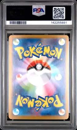 2025 Pokemon M1L Japanese JP Mega Lucario EX Special Art Rare #088 PSA 10 GEM MT - Image 2