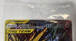 Moltres Zapdos Articuno GX SM210 Pokemon Hidden Fates ETB Promo LP **SEE PICS** - Image 4