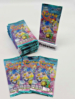 Lot of (30) Pokemon Korean SV9 Battle Partners Booster Packs Sealed - Image 1