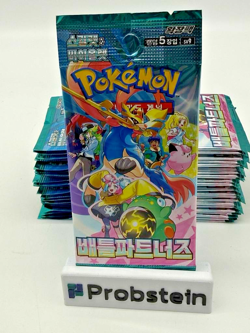 Lot of (30) Pokemon Korean SV9 Battle Partners Booster Packs Sealed - Image 2