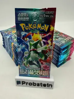 Lot of (60) Pokemon Korean SV1A Triple Beat Booster Packs Sealed - Image 2