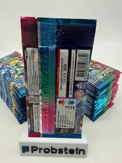Lot of (60) Pokemon Korean SV1A Triple Beat Booster Packs Sealed - Image 3