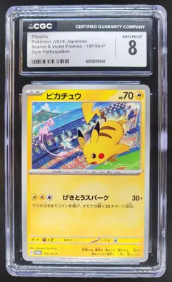 2024 POKEMON JAPANESE PIKACHU GYM PARTICIPATION 197/SV-P CGC 8 PT - Image 1