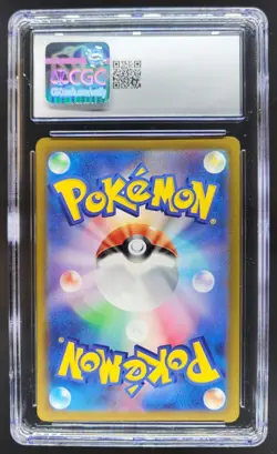 2024 POKEMON JAPANESE PIKACHU GYM PARTICIPATION 197/SV-P CGC 8 PT - Image 2
