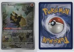 Relicanth Illustration Rare Pokemon Scarlet & Violet: Temporal Forces TEF #173 - Image 3