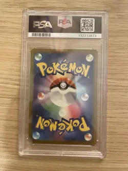 PSA 10 Alakazam ex 203/165 SV2a Special Art Rare SAR 151 Japanese Pokemon 2023 - Image 2