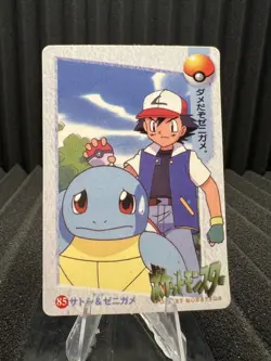 Pokemon Vintage Pocket Monsters Vending HOLO Prism Sticker Bandai 1999 Nintendo - Image 2