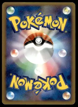 Munchlax 091/DP-P Promo Meiji Pokemon Japanese ~ MP - Image 2