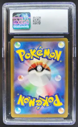 2023 Pokemon Classic Collection JP Squirtle Blastoise Suicune ex Holo CGC 9.5 PT - Image 2