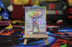 Cinderace ex Tera 157/142 Ultra Double Rare Pokemon Stellar Crown NM - Image 2