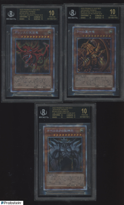 Lot(3) 2020 YU-GI-OH Japanese Winged Sky Dragon Obelisk the Tormentor BGS 10 - Image 1