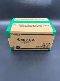#1 One Piece Japanese OP-13 Carrying On His Will Booster Box Case Sealed - Image 1