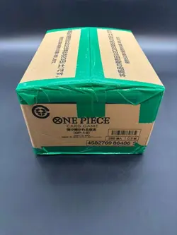 #1 One Piece Japanese OP-13 Carrying On His Will Booster Box Case Sealed - Image 2