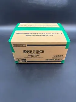 #1 One Piece Japanese OP-13 Carrying On His Will Booster Box Case Sealed - Image 3