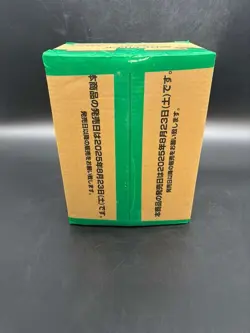 #1 One Piece Japanese OP-13 Carrying On His Will Booster Box Case Sealed - Image 4