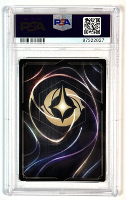 2023 Disney Lorcana Maui D100 Collectors Edition PSA 8 - Image 2