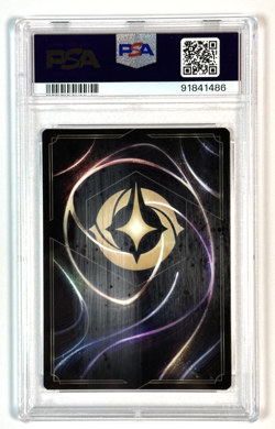2024 Disney Lorcana Pride Lands Enchanted PSA 10 - Image 2