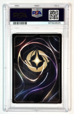 2023 Disney Lorcana Stitch D100 Collectors Edition PSA 10 - Image 2