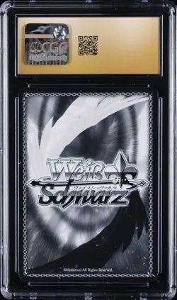 2025 WEISS SCHWARZ OSHI NO KO VOL. 2 HAPPY NEW YEAR RUBY CGC 10 PRISTINE - Image 2