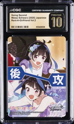 2025 WEISS SCHWARZ JPN RENT-A-GIRLFRIEND VOL. 2 GOING SECOND CGC 10 PRISTINE - Image 1