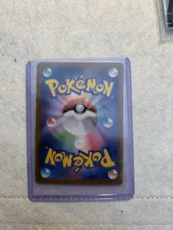 Pokemon Oshawott Art Rare Holo SV11W White Flare 102/086 Japanese TCG Card - Image 2