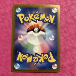 Charizard ex 115/190 Sv4a: Shiny Treasure Ex Mirror Holo (Japanese) Pokemon TCG - Image 2