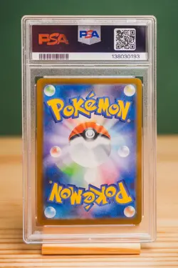 2025 POKEMON JPN M1S-MEGA SYMPHONIA SUPER RARE #079 MEGA LATIAS EX PSA 10 - Image 2