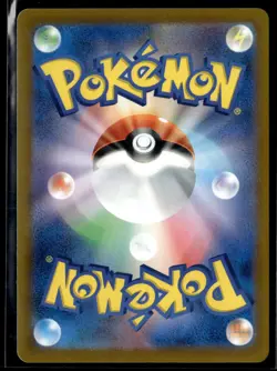 2023 TCG Pokemon #006 Charizard ex 006/165 RR Holo 151 Japanese - Image 2