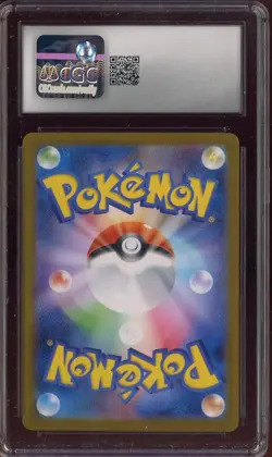2025 Pokemon Mega Symphonia #068/063 Clawitzer Holo Japanese CGC 10 GEM MINT - Image 2