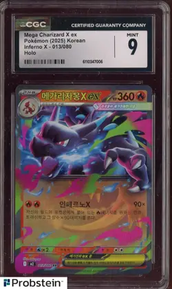 2025 Pokemon Korean #013/080 Mega Charizard Ex Holo CGC 9 MINT - Image 1