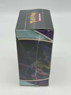 Pokemon TCG Sword & Shield Chilling Reign Build & Battle Sealed - Image 2
