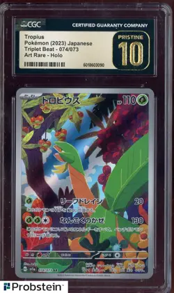 2032 Pokemon Triplet Beat Japanese 074/073 Tropius Art Rare Holo CGC 10 PRISTINE - Image 1