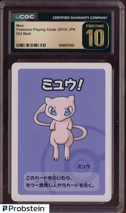 2019 Pokemon Old Maid Playing Cards Japanse Mew CGC 10 PRSITINE - Image 1