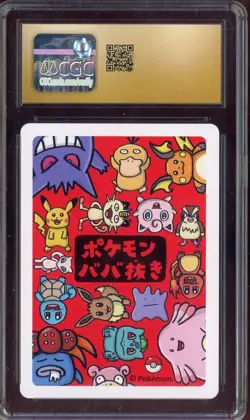 2019 Pokemon Old Maid Playing Cards Japanse Mew CGC 10 PRSITINE - Image 2
