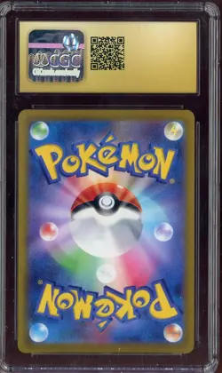 2022 Pokemon Go Japanese #040/071 Conkeldurr V CGC 10 PRISTINE - Image 2