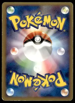 Regice 098/PCG-P Promo Mew Lucario Movie Pokemon Japanese ~ HP - Image 2