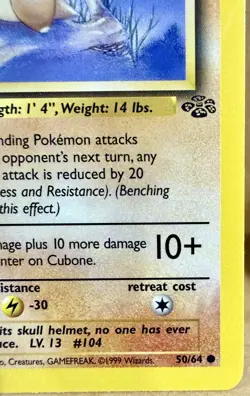Cubone 50/64 Jungle Set 1st Edition 1999 Vintage Pokemon TCG - Image 4
