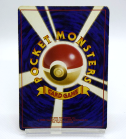 Pokemon TCG Rocket's Hitmonchan Leaders' Stadium Holo HP60 No.107 (Japanese) - Image 2