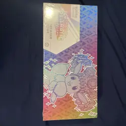 Pokemon TCG Scarlet & Violet Prismatic Evolutions Super Premium Collection Box - Image 1