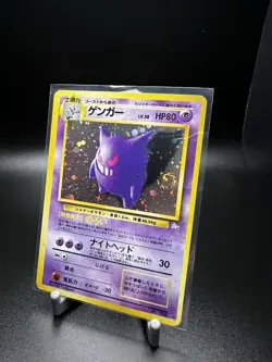 Pokemon Gengar TCG Holo Rare Card #094 Fossil Japanese Edition LP - Image 2
