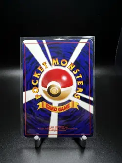 Pokemon Gengar TCG Holo Rare Card #094 Fossil Japanese Edition LP - Image 4