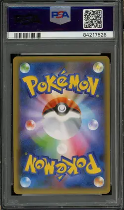 2021 Pokemon Japanese PCP 25th Anniversary Edition Blastoise Holo #003 PSA 10 - Image 2